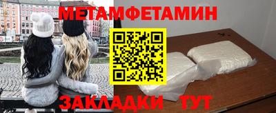 бутик Пугачёв