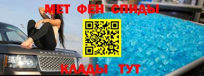 мдпв Пенза