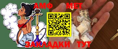 мдпв Пенза