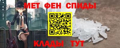 наркотики Первоуральск