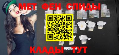 бутик Пугачёв