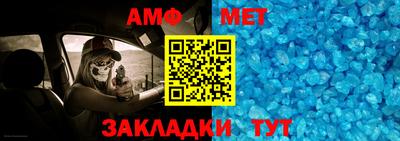 бутик Пугачёв