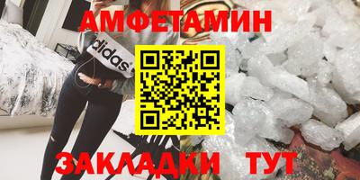 наркотики Первоуральск