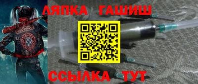 мдпв Пенза