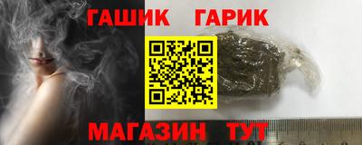 мдпв Пенза