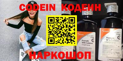 прущие грибы Пушкино