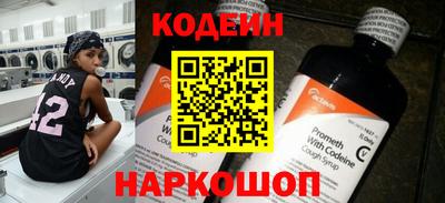 бутик Пугачёв