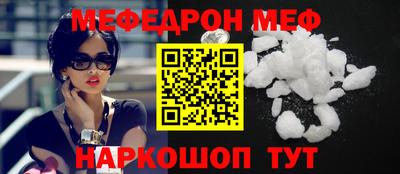 бутик Пугачёв