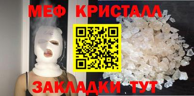 бутик Пугачёв