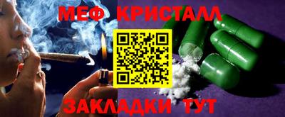 прущие грибы Пушкино