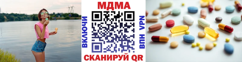 kraken   Самара  MDMA VHQ  наркотики 