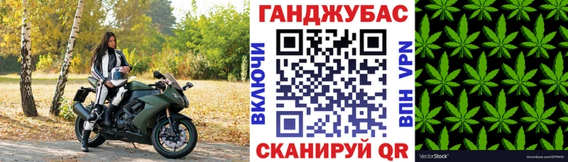 Канабис план  Самара 